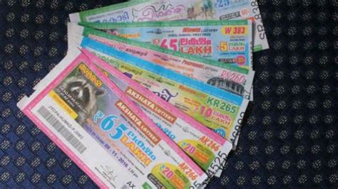 kerala lottery token number